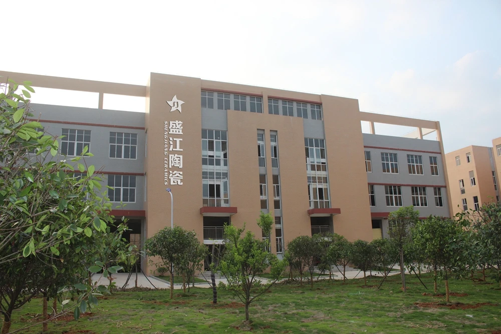 Jingdezhen Shengjiang Ceramics Trading Co., Ltd. 1