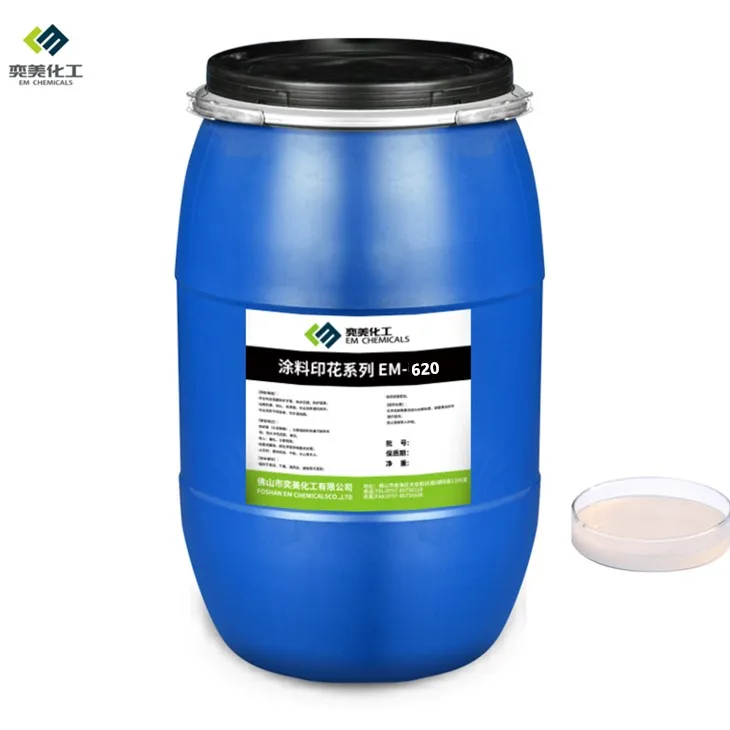 Sodium Alginate Dye Thickener