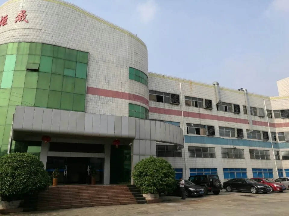 QQ20160822153538