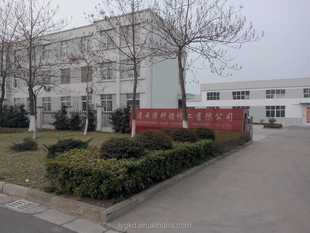 Monocalcium Phosphate Anhydrous FCC E341i