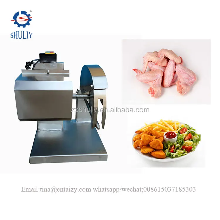 China QH200C Electric Poultry Cutter Chicken Cutting Machine Single Phase  Manufacturer and Supplier