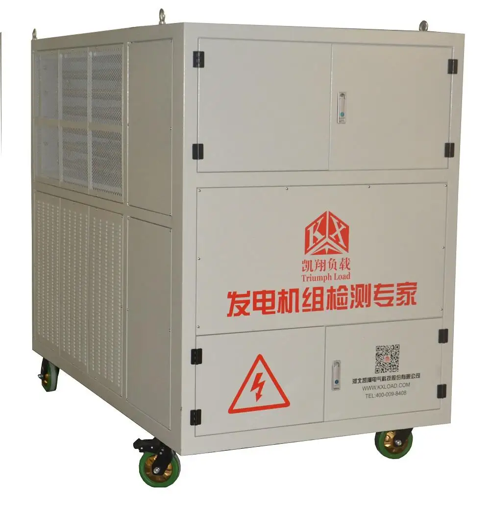 Alibaba.com: 150KVA resistive reactive load bank, CE/BV/ISO certified ...