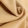 ครีม