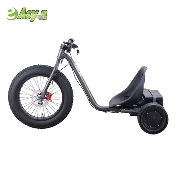 DO CYKE ドリフト　三輪車　電動 2019年最新モデル 大人向け3輪電動ドリフトトライク CE認証付き