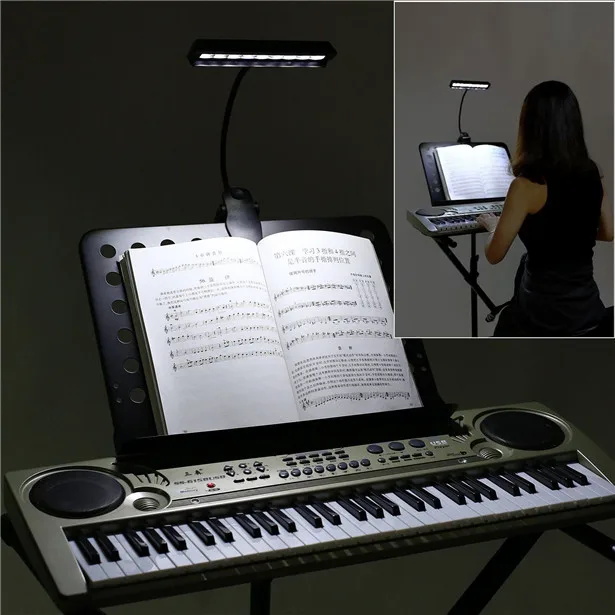 mustic stand light (21)