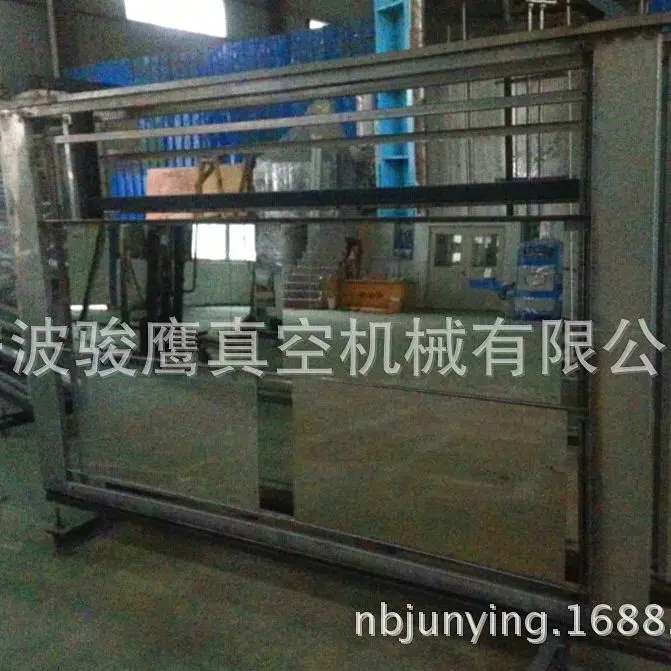 Аппарат для вакуумного покрытия стекла с магнитным управлением