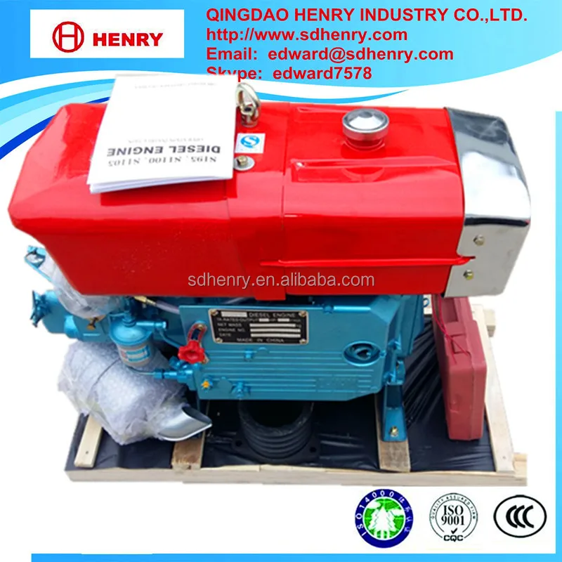 Single Cylinder diesel Walking Tractor Engine