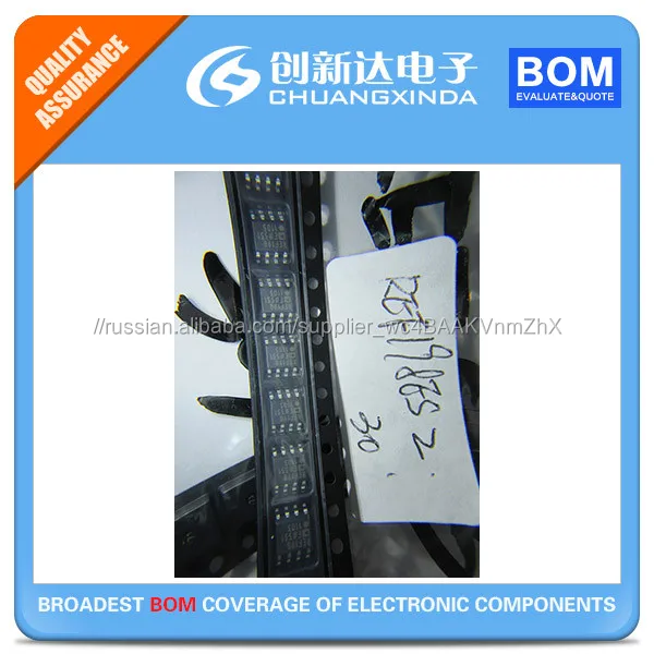 REF198ESZ цена дешево качество Источники опорного напряжения 4.096V Prec Micropwr LDO Low VRef