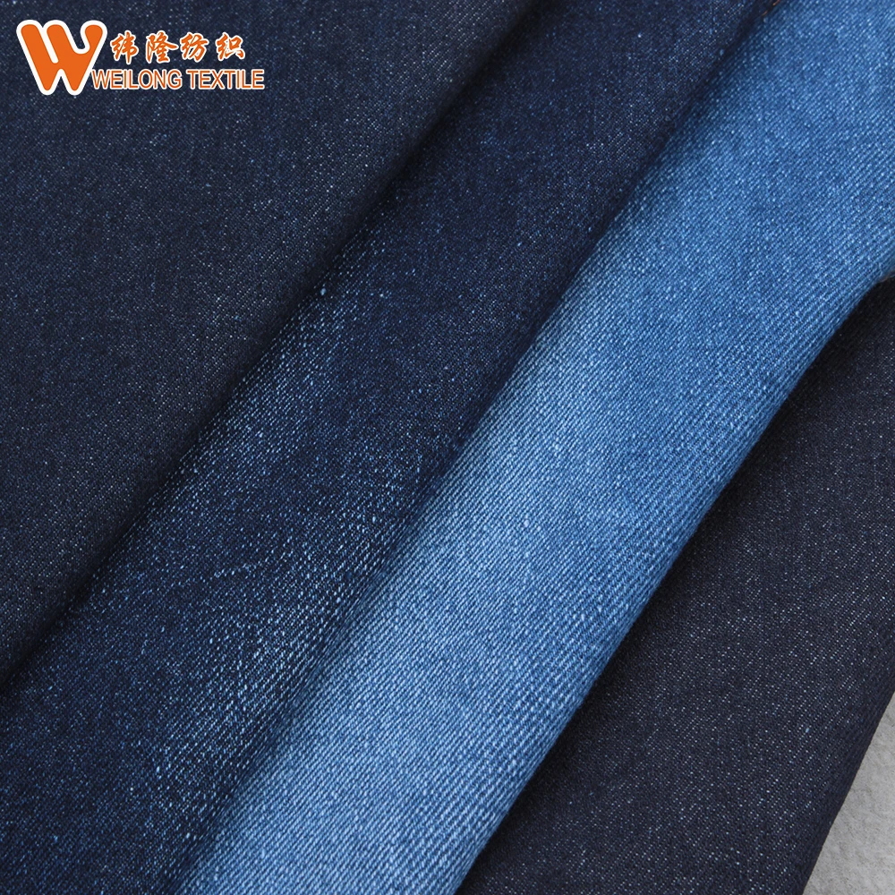 China Cheap Cotton Poly T/C Denim Fabric Suppliers and Factory - Wholesale  Price Cotton Poly T/C Denim Fabric - Mingrong