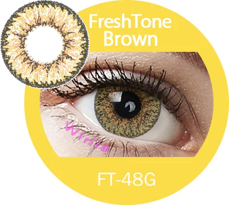 FreshTone 3 тона Юпитер Романтический Кристалл серый дымчатый коричневый блестящий корейские