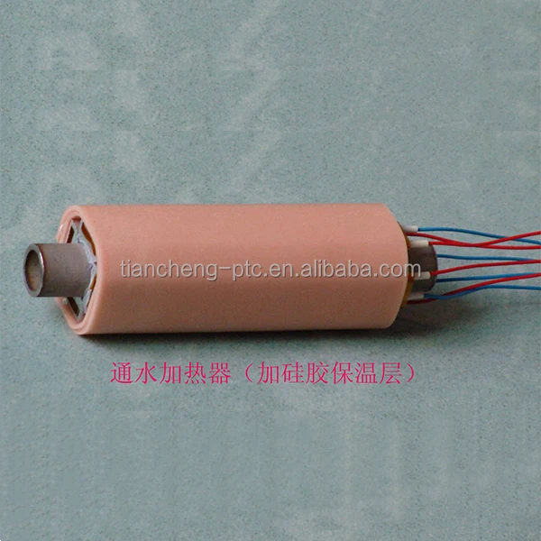 Manufacturer direct selling various types of PTC heater heater PTC heating components