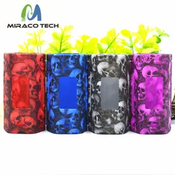 Противоударный силиконовый резиновый чехол Foggyman Skull Vape mods для RX GEN3 300 Вт, оптовая продажа