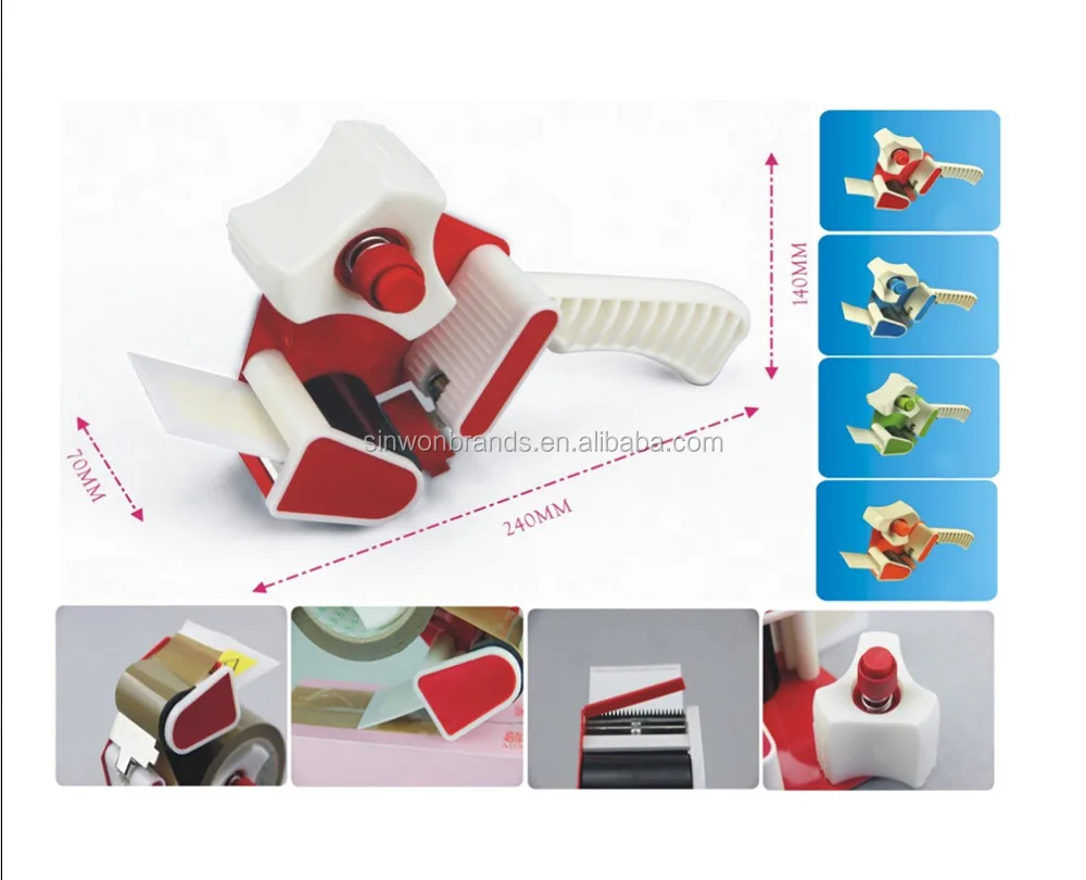 
 Упаковщик картона  