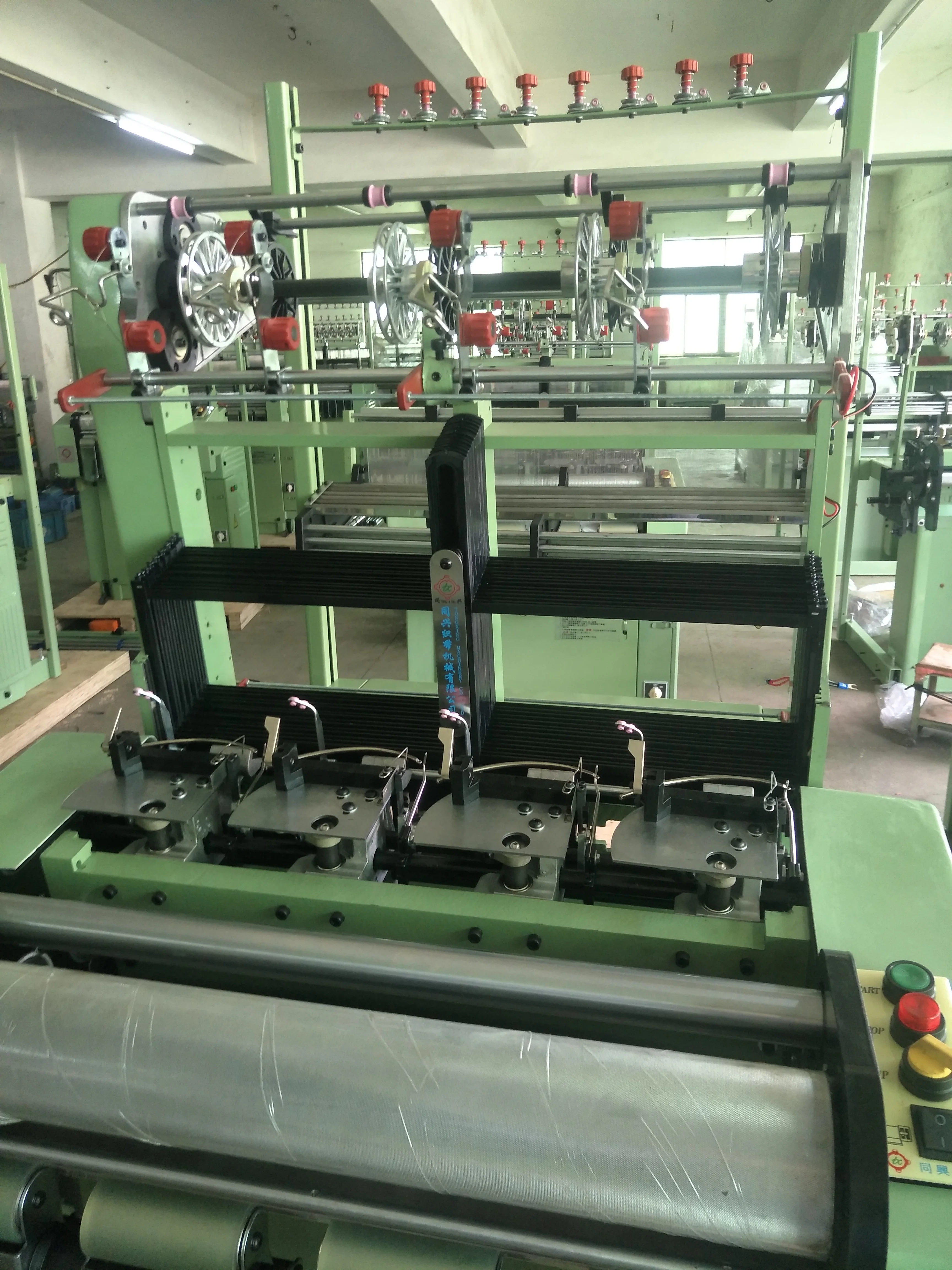 工業用織機横編機| Alibaba.com