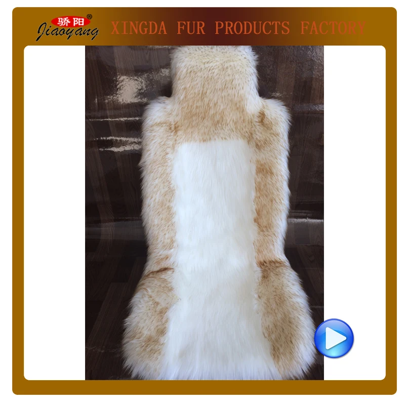 Авточехол на сиденье из искусственной длинной&короткой овчины