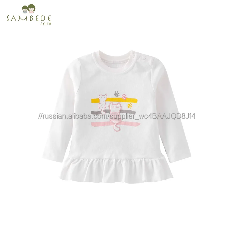 
 Sambede для маленьких девочек простая футболка обычная белая с длинным рукавом О-образным вырезом с Hemlines SM7Q30784  