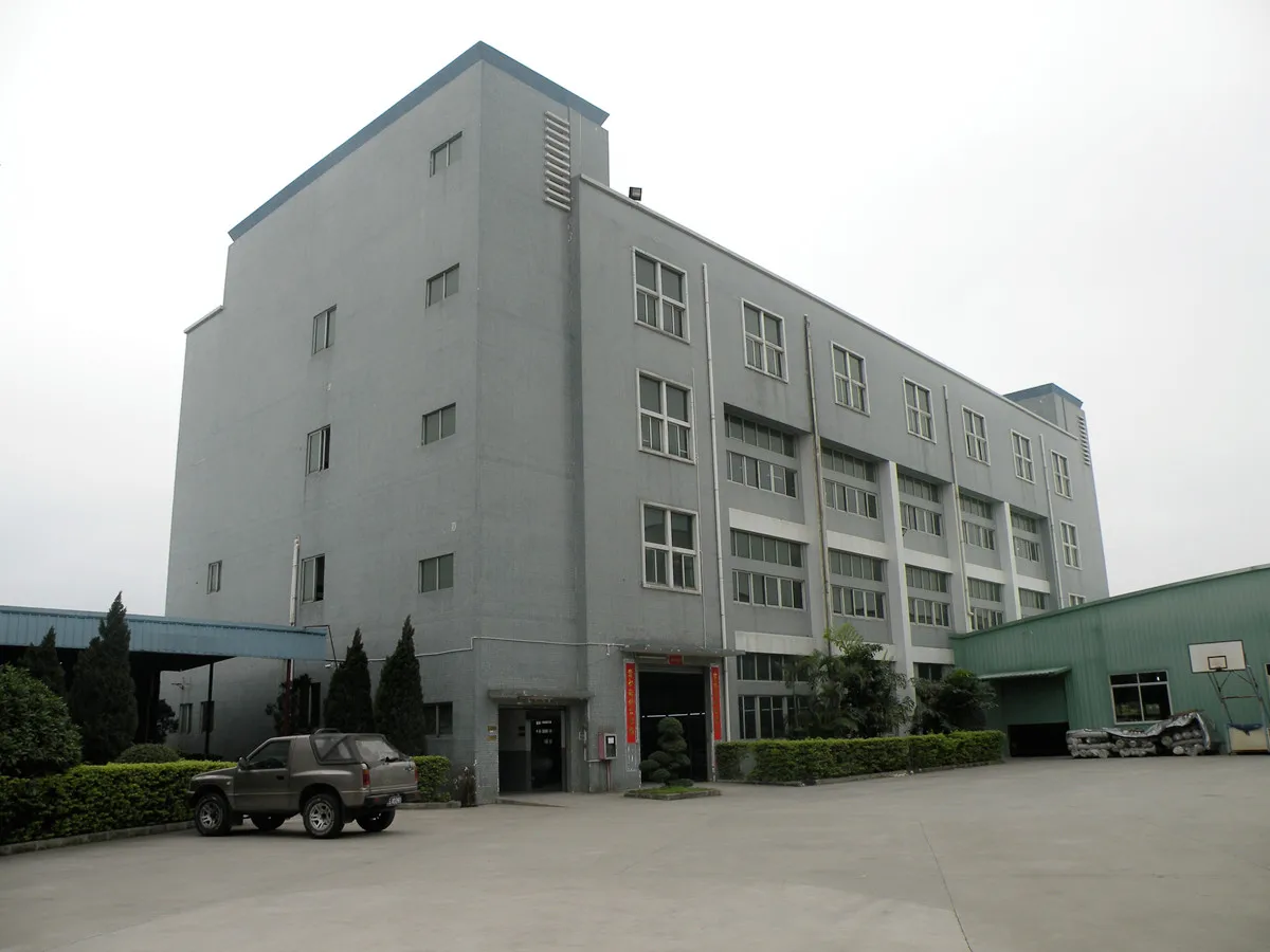 Dongguan Brighten Outdoor Co., Ltd. 1