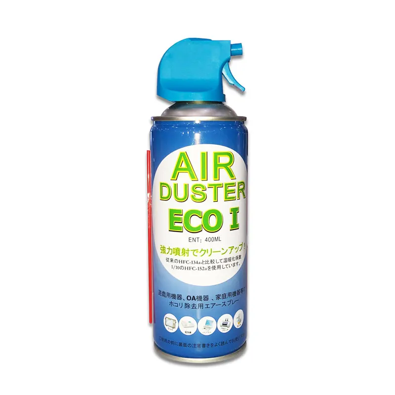 AAB PC Spray Limpiador 750ml para Limpiar Teclados, Ordenadores,  Copiadoras, Cámaras, Impresoras | Spray Duster | Ideal para la Eliminación  de Polvo 