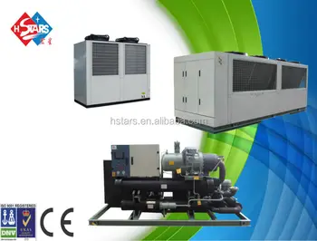 空冷チラーアイスリンク & 冷蔵チラー用、商業産業用チラー