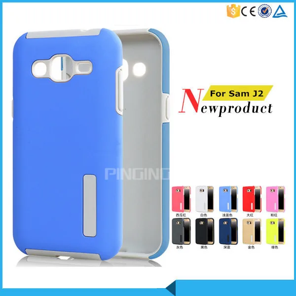 Samsung Galaxy J5 Case Durable TPU PC Hard Armor Cover