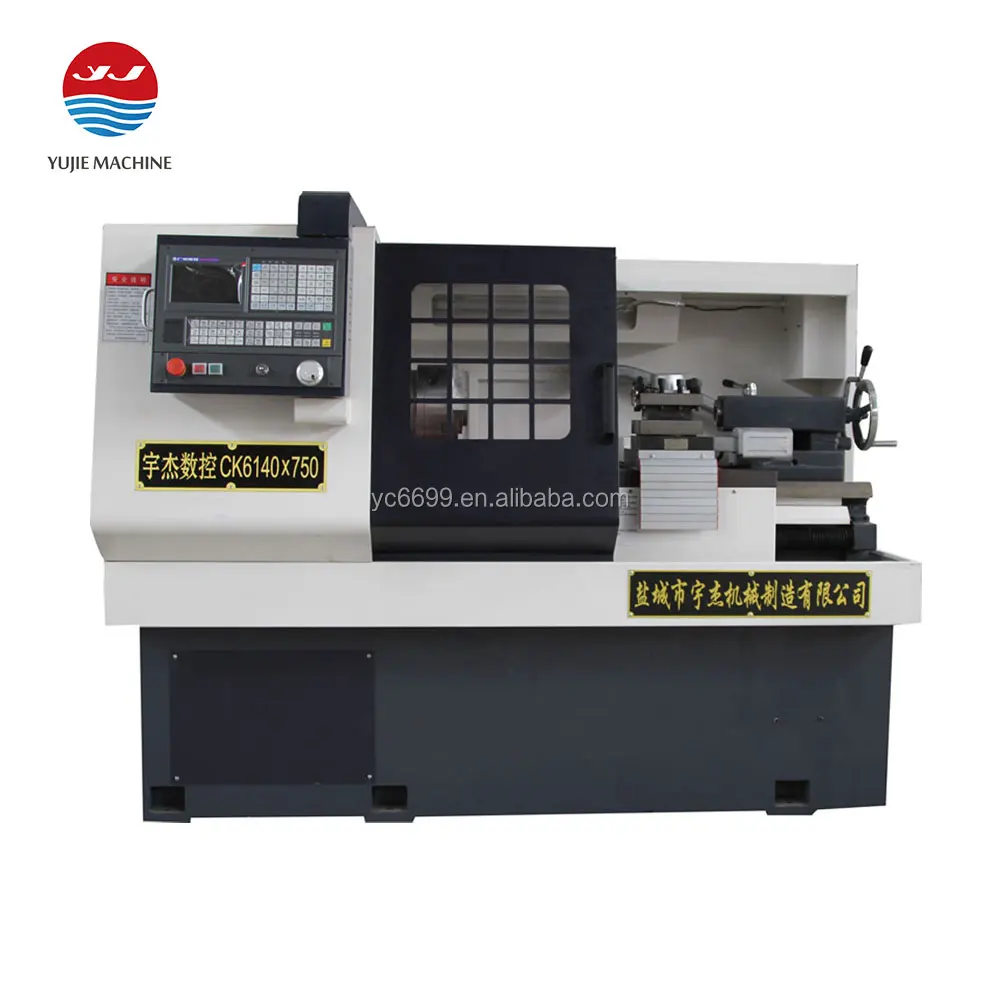 Línea ROMI C | Máquinas Herramienta | Tornos CNC