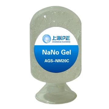 2nm Colorless And Transparent Nano Colloidal Silver Gel Buy Nano Silver Solution Colloidal Silver Gynecological Gel Product On Alibaba Com