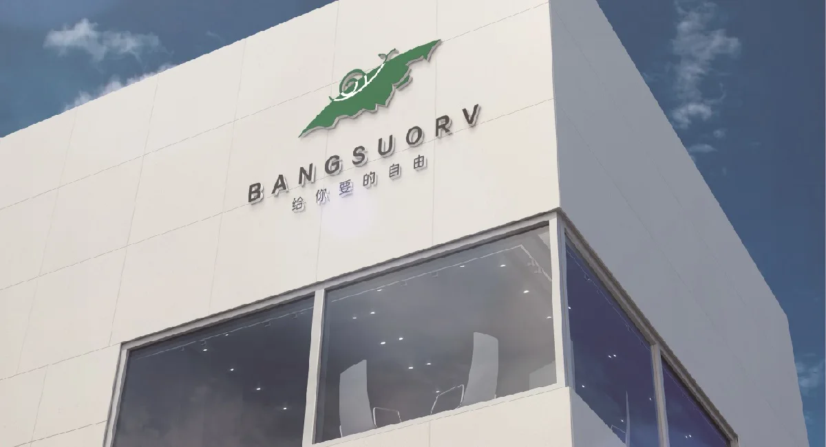 SHANGHAI BANGSUO RV CO., LTD.