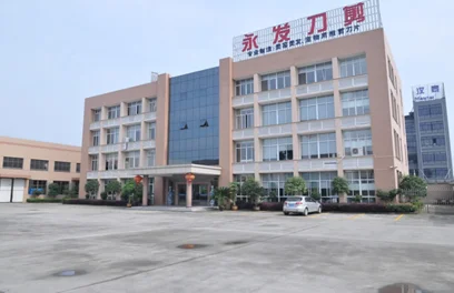 Haining Yongfa Clipper Blade Co., Ltd.