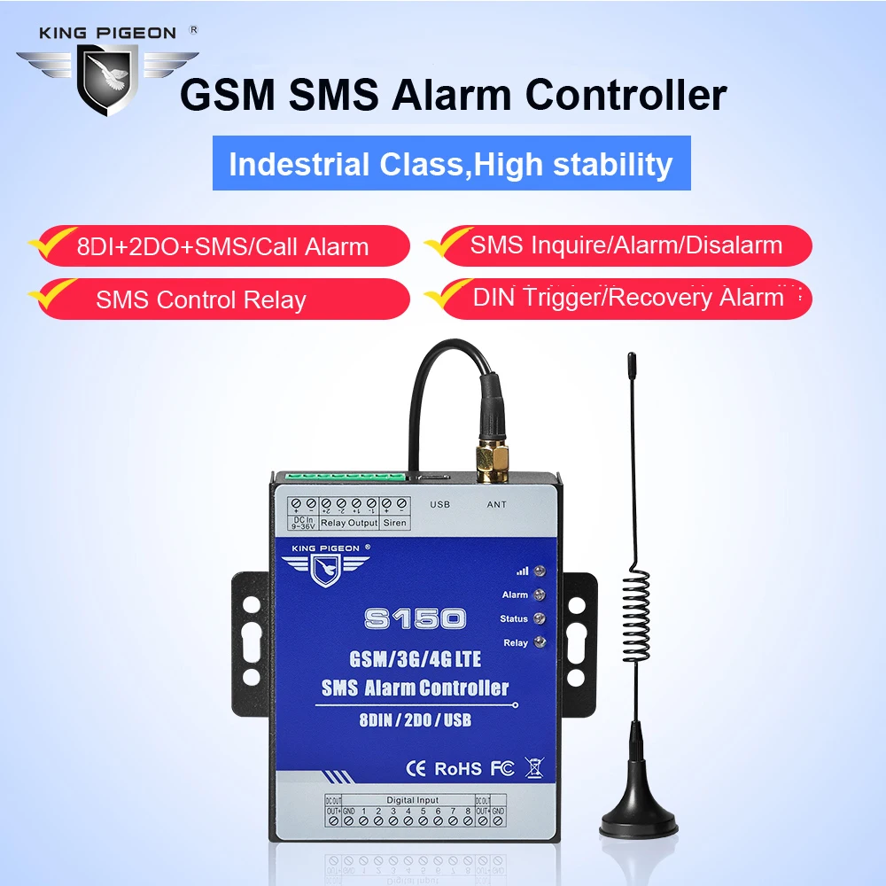 Sms контроллер. King pigeon gsm/3g/4g sms. реле с смс оповещением. gsm sms controller alarm configurator v1.5. реле с смс оповещением купить.