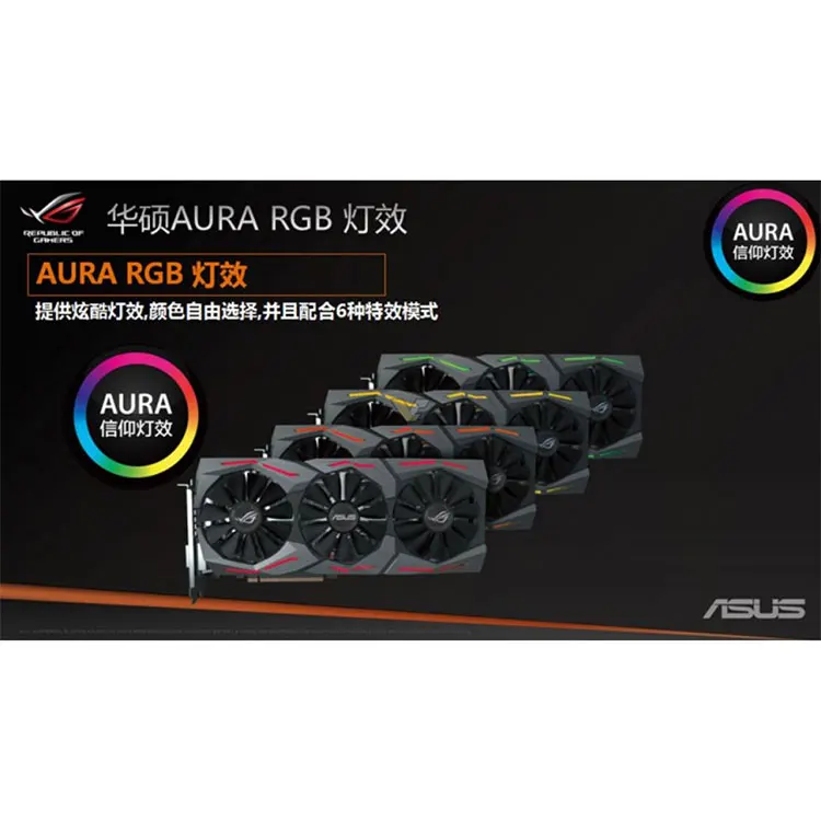 ASUS ROG STRIX GTX1060 6G GAMING - High Performance Video Card