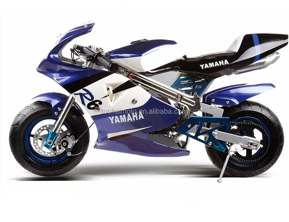 yamaha electric bike motor