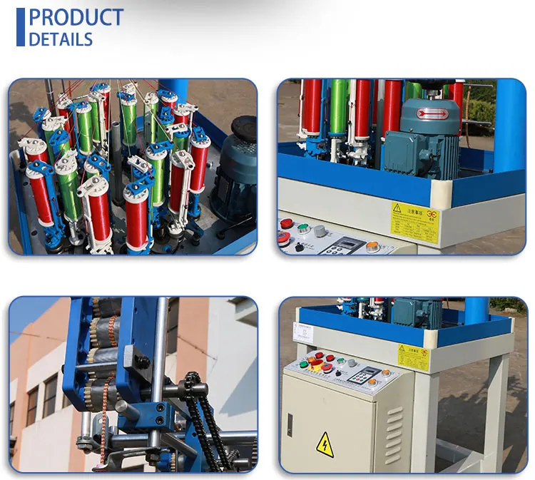 24 spindle braiding machine rope braiding machine manufacturer