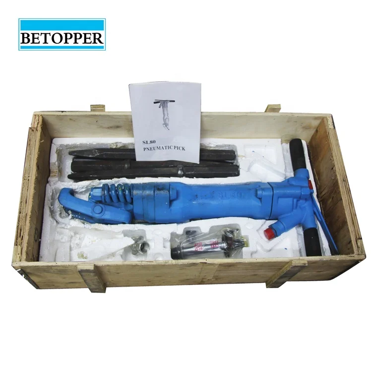 Китайский производитель портативный пневматический молоток для разрушения бетона B87C