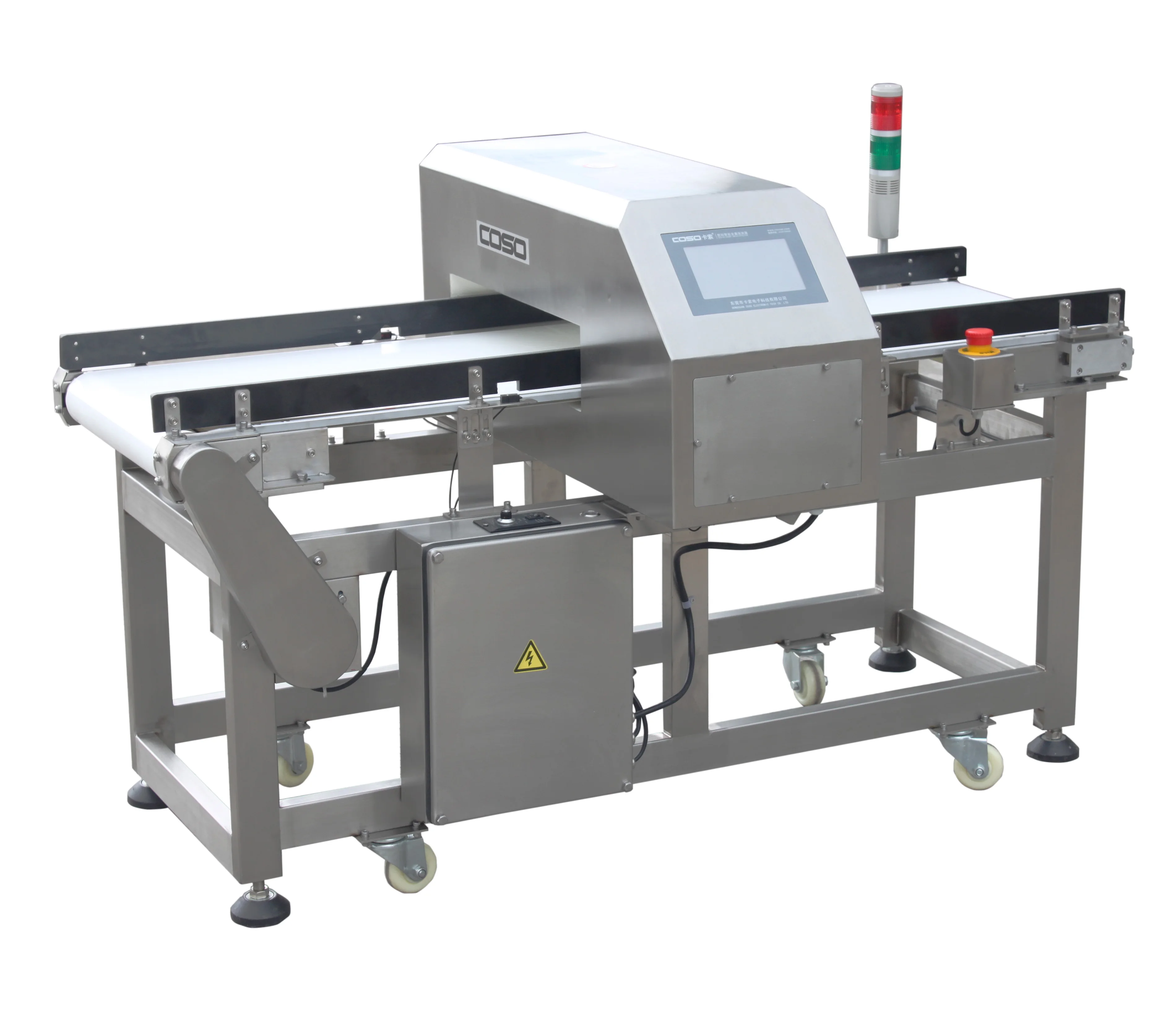 COSO Touch Screen Metal Detector for Wood Chipper with Conveyor Belt