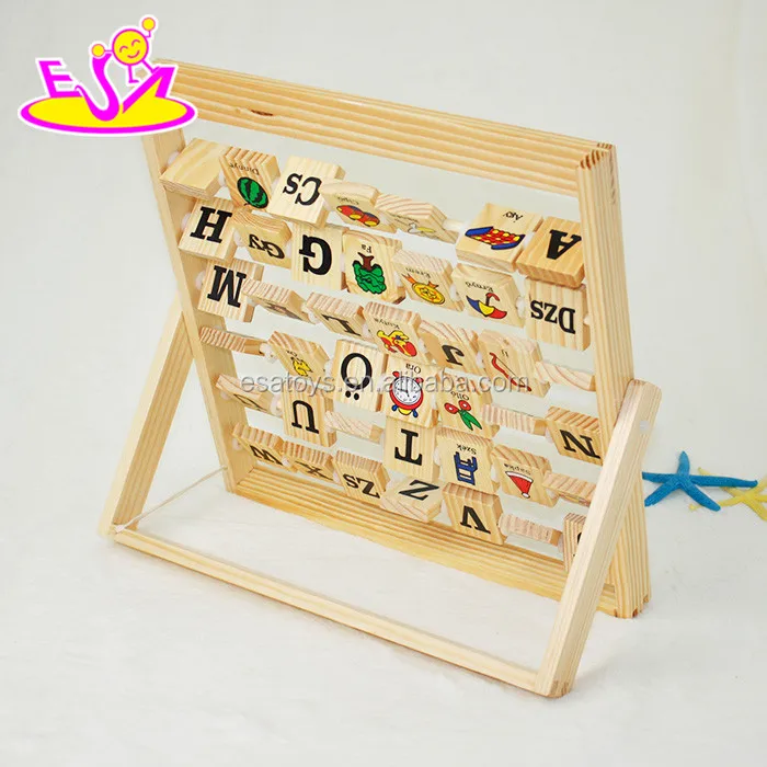 ABC Display Stand (Wooden)