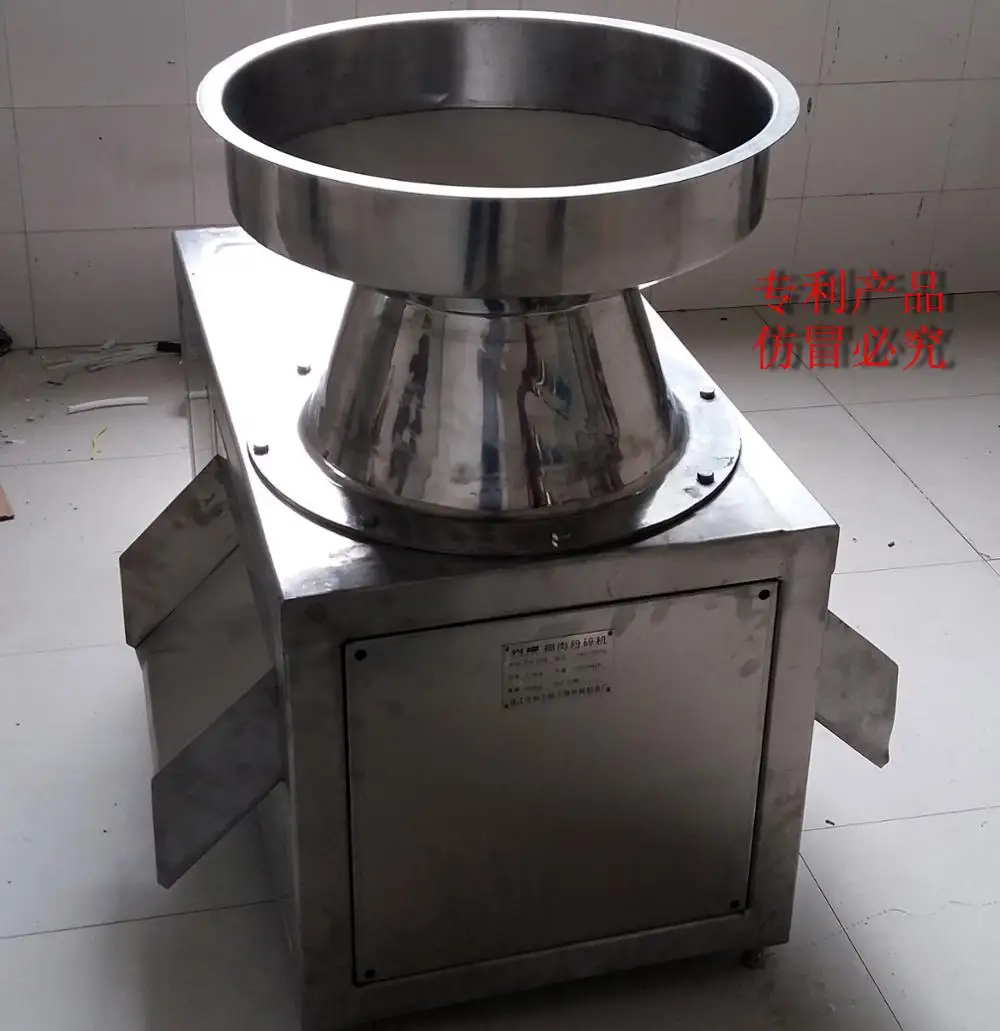 commercial coconut grater