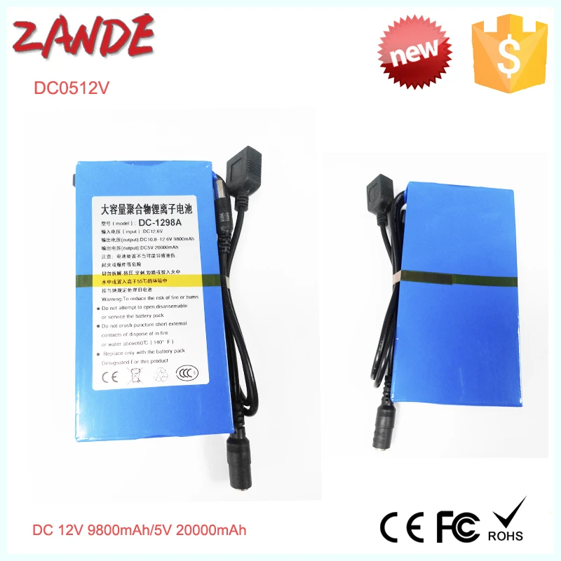 Super 2 in 1 Small Rechargeable 5V 12V OEM Custom Lithium Battery Pack for LED Light 9800mah 5V 20Ah