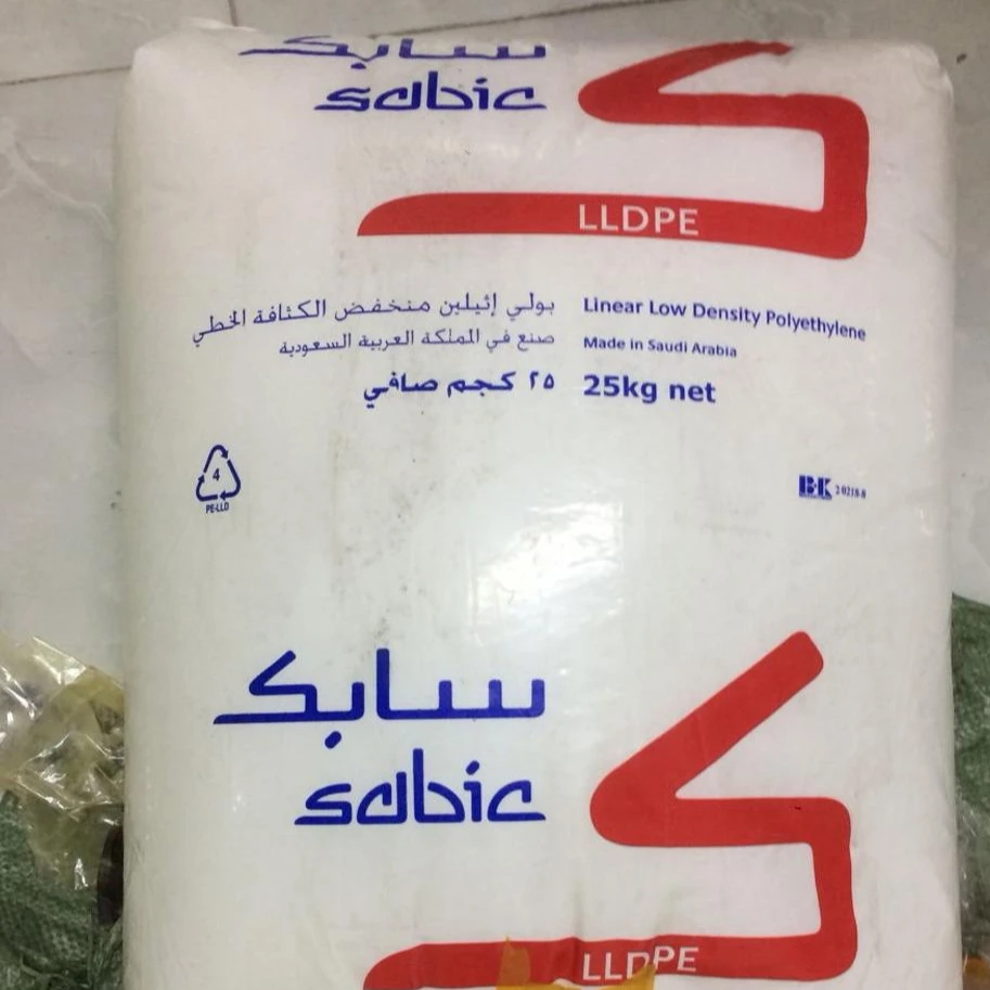 Saudi brand!!! free sampels with LLDPE 118W