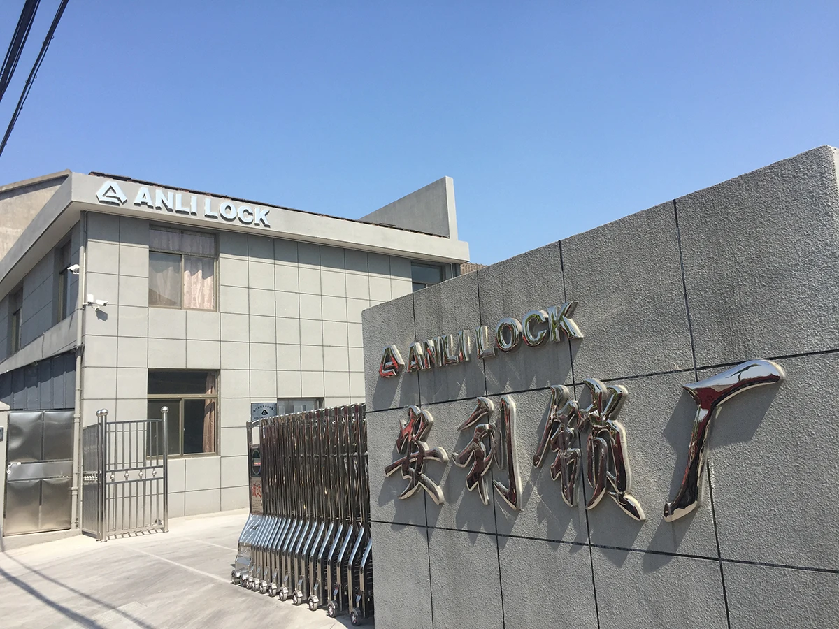 Cixi Anli Lock Factory