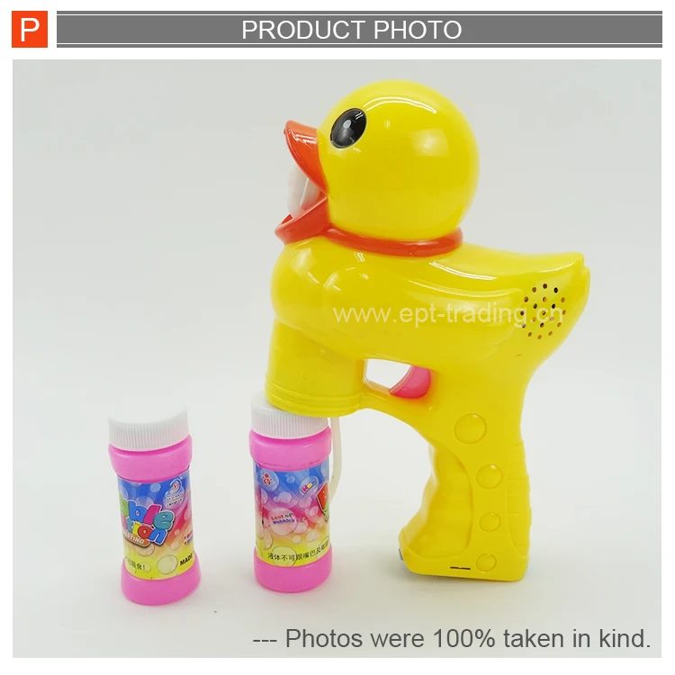 Ept Lovely Cartoon Duck Soap Bubble Gun Toys For Kids Buy Blowing Bubbles Toy,Soap Bubble Toy