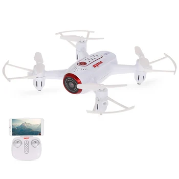 Mzzx shop syma drone