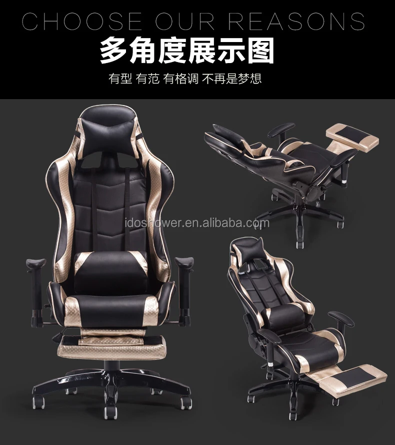 New Design Pyramat G-flex Gaming Chair With Popular - Buy Pyramat Gaming Chair,Doshower Pyramat G-flex Gaming With,New Design Pyramat G-flex Gaming Chair Product on Alibaba.com