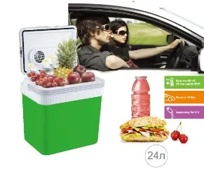 Портативный Электрический охладитель и обогреватель автомобильный холодильник для путешествий переменный постоянный ток емкость 24