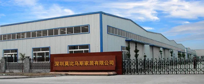 Shenzhen Mobius Household Products Co.,ltd.