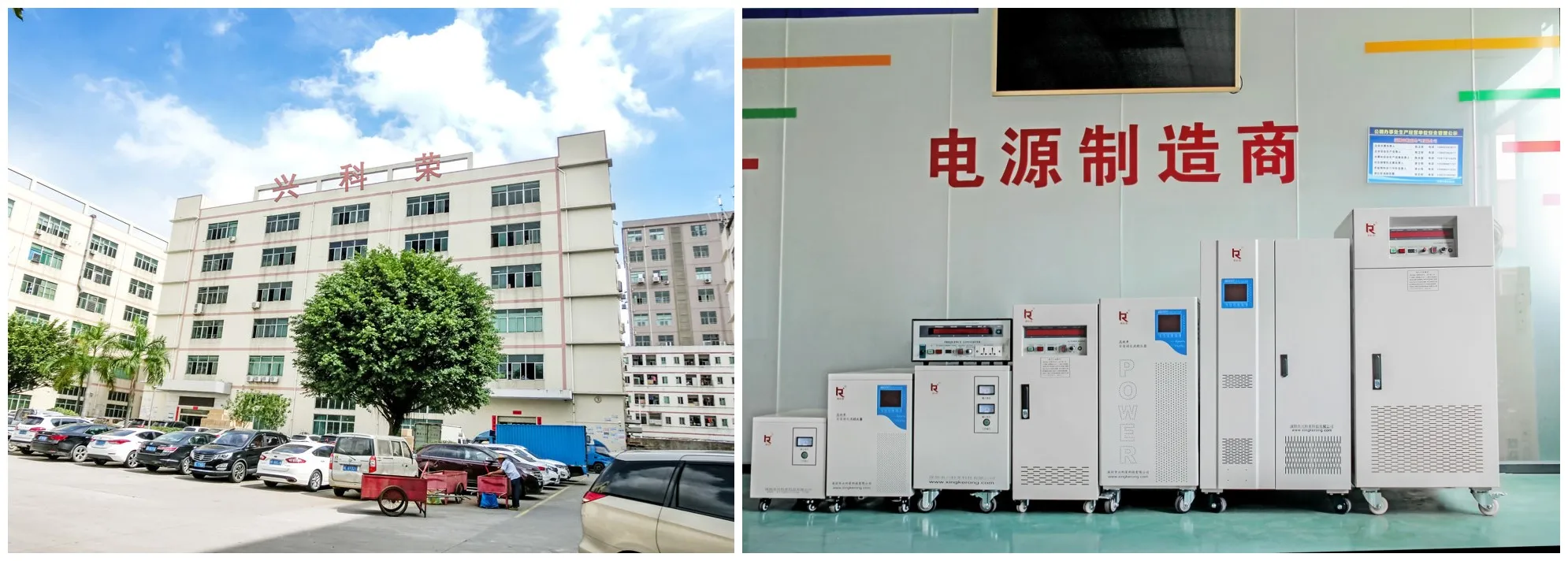 High Capacity UPS 400kva/600kva 3 Phase 480V Price Power Backup Uninterrupted Power Supply Ups 480kw Ups for Server