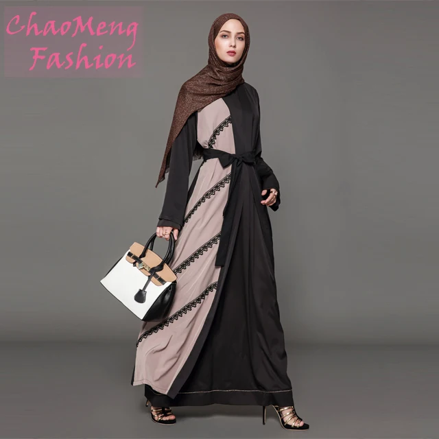 korean abaya