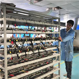 Dawei Medical (jiangsu) Co., Ltd. 1