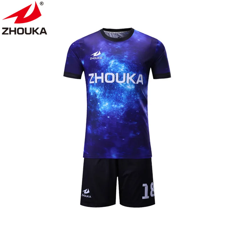 jersey running custom