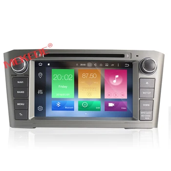 car dvd player Android 7.1.1 Two din for Toyota Avensis 2002-2008 Radio BT WIFI