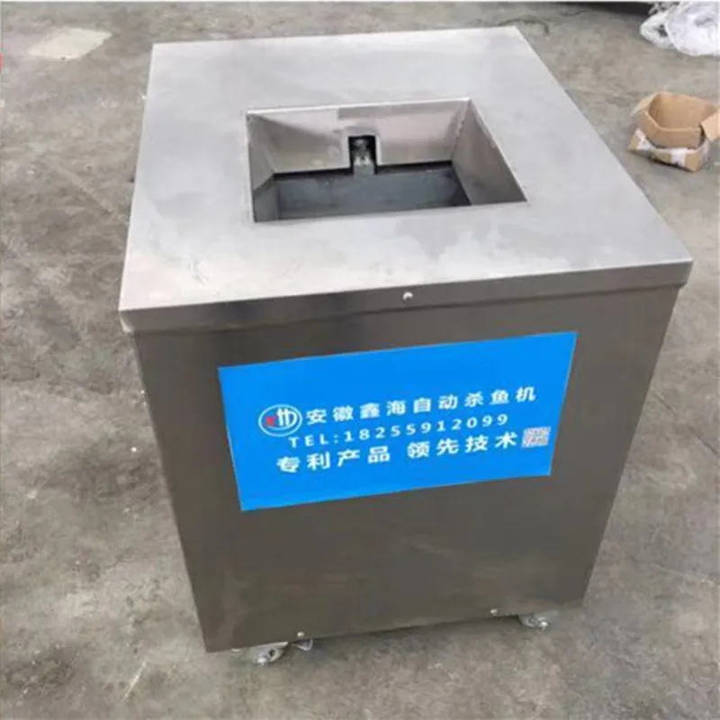 Professional Fish Processing Equipment Fish Deboning Cutting Machine